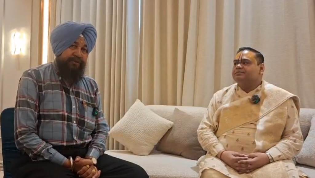 ਰਾਸ਼ਟਰੀ ਸੰਤ ਗੌਰ ਦਾਸ ਜੀ ਨੇ ਅਧਿਆਤਮ ਜੋਤਿਸ਼ ਅਤੇ ਸਨਾਤਨ ਤੇ ਆਪਣੇ ਵਿਚਾਰ ਪੇਸ਼ ਕੀਤੇ